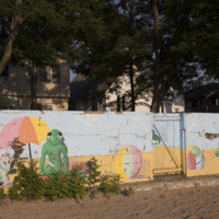 Photograph of Battletoads Mural - AO-00139-001.jpg