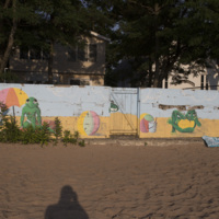 Photograph of Battletoads Mural - AO-00139-002.jpg