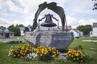 Photograph of Bell Monument - AO-00084-022.jpg