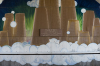 Photograph of Delta Lake Mural - AO-00166-001.jpg